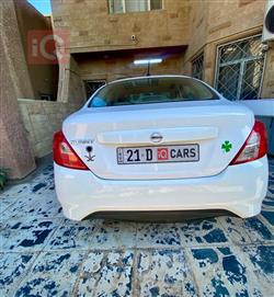نيسان صني